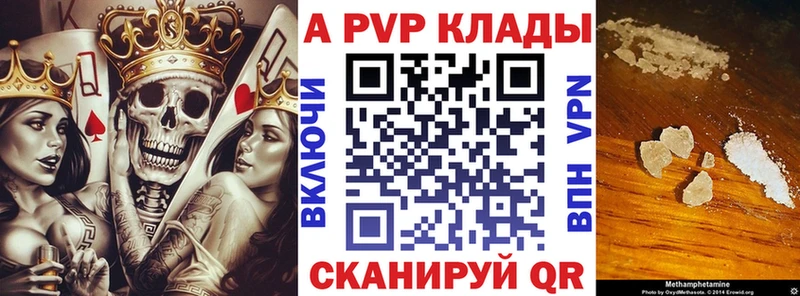 Виды наркотиков купить Гулькевичи ГАШ  Cocaine  Меф  МАРИХУАНА 