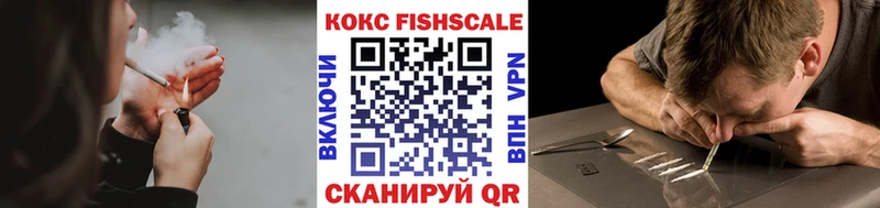 КОКАИН Эквадор  МЕГА ссылка  Гулькевичи 