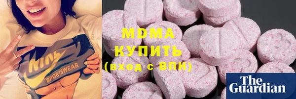 спайс Бронницы