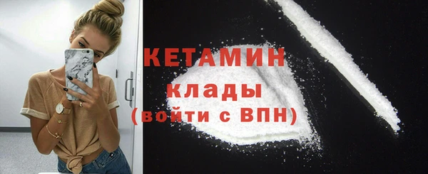 эйфоретик Бугульма
