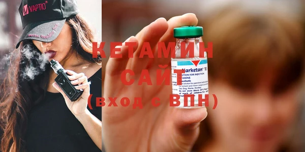 эйфоретик Бугульма