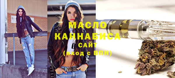 кокаин VHQ Лиски