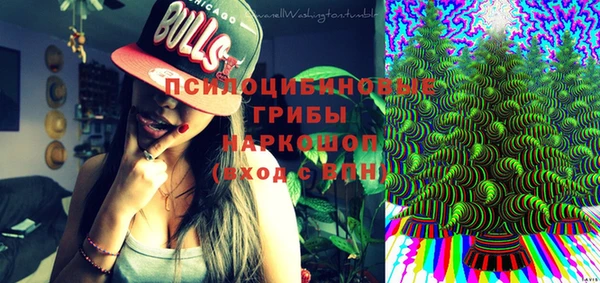 кокаин премиум Лихославль