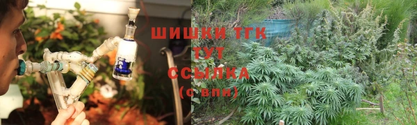 эйфоретик Бугульма