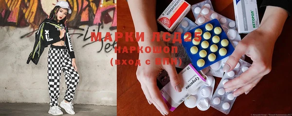 МДПВ Липки