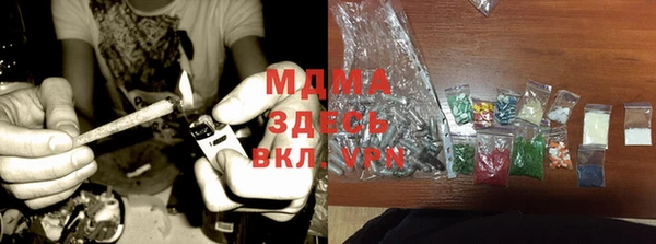 эйфоретик Бугульма