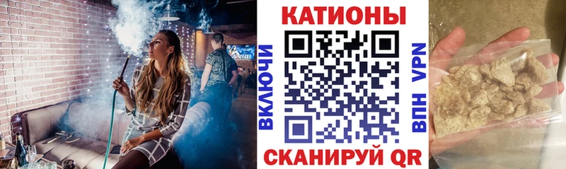 МЯУ-МЯУ мука  Гулькевичи 