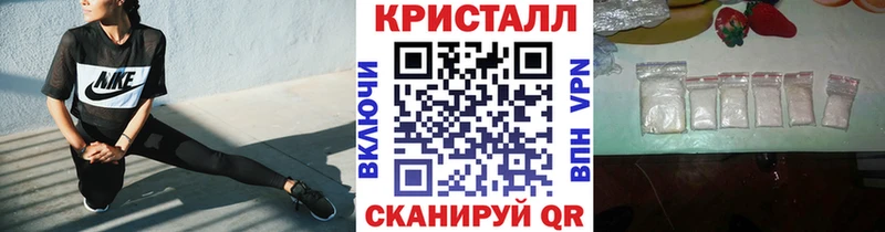 магазин    Гулькевичи  МЕТАМФЕТАМИН мет 