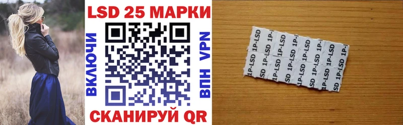 где найти Гулькевичи hydra ссылка Марки N-bome 1,8мг