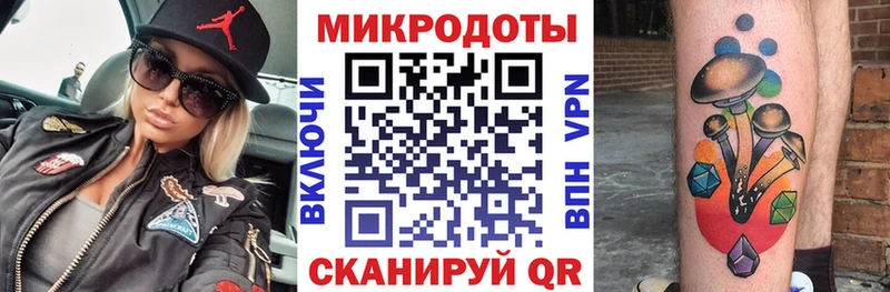 Псилоцибиновые грибы ЛСД  Гулькевичи 